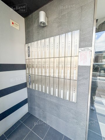 久留米市小頭町の賃貸マンションのその他共用部分