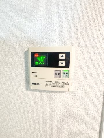 グランドシャトー花畑T・Sの内装