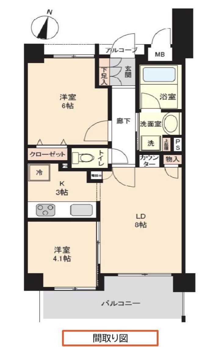 ★仲介手数料無料★ グランディオーレ井土ヶ谷