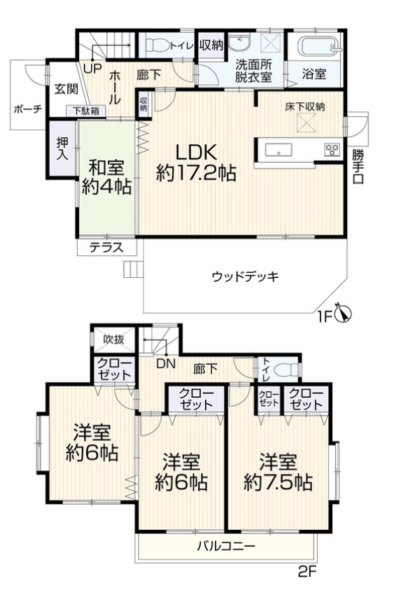 ★仲介手数料無料★再生住宅　横浜市瀬谷区南瀬谷　