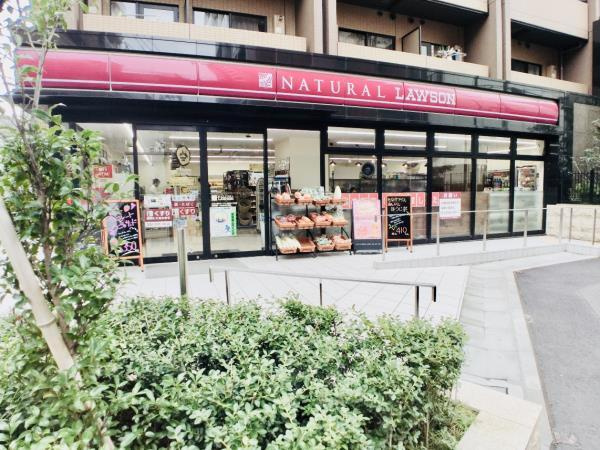 ＫＤＸレジデンス南麻布の周辺