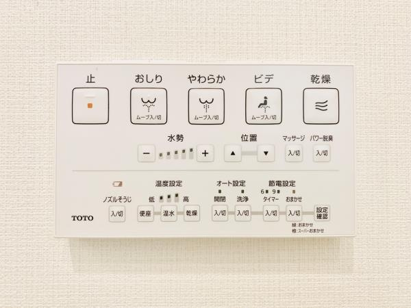 ＫＤＸレジデンス南麻布のトイレ