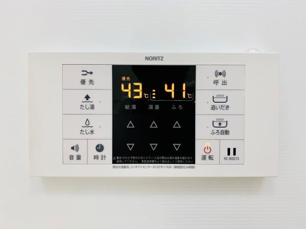 ＫＤＸレジデンス南麻布の設備