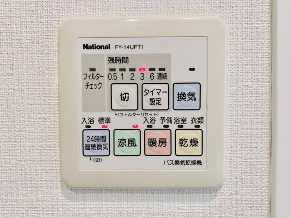 ＫＤＸレジデンス南麻布の設備