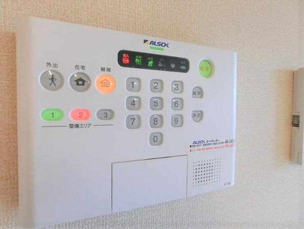 スマートエメロードのセキュリティ