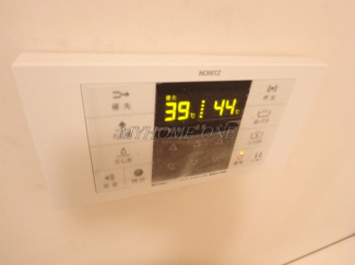 【設備】 | コンフォール橘 | 浴室リモコン