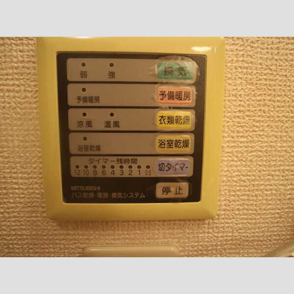 シャトルウエストの設備