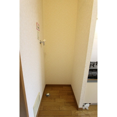 【その他】 | 洗濯機置き場