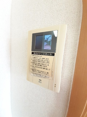 【設備】 | フローラル奥田Ａ