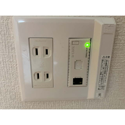 【設備】 | ＦＥＥＬＯ | YMBB(Wi-Fi)