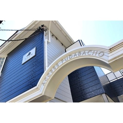 【外観】 | 館銘板