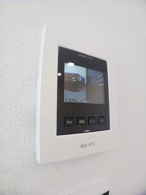 【その他】 | エールⅠ