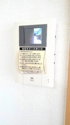 【設備】 | フローラル奥田Ａ