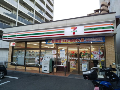セブンイレブン江東亀戸７丁目東店まで190ｍ