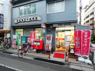 江東亀戸七郵便局まで270ｍ