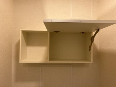 【トイレ】 | アルコバレーノ | トイレ上収納
