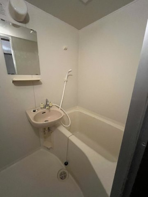 【浴室】 | 中央ハイツ