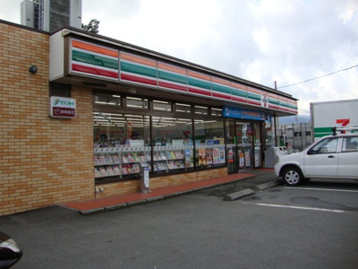 【周辺】 | 一風館 | セブンイレブン　（納米里店）まで500ｍ