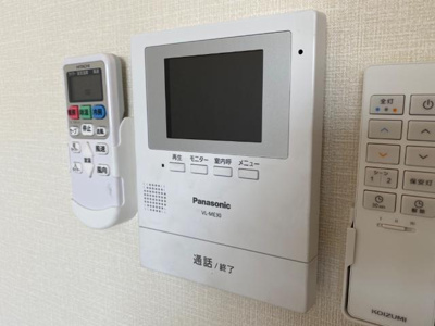 【内装】 | コンフォール深田 | カメラ付インターホン