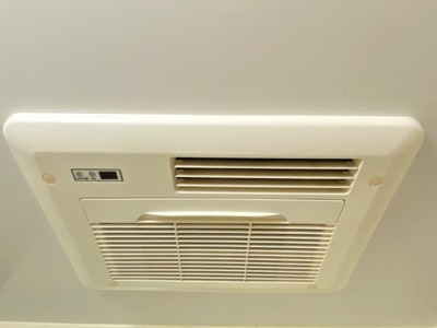 【その他】 | コンフォール深田 | 浴室乾燥機