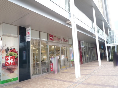 東急ストア モレラ東戸塚店まで750m