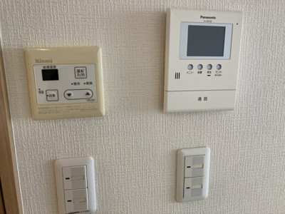 【その他】 | フロントハウス