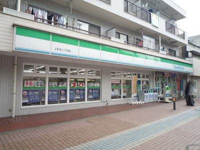 ファミリーマートまで650ｍ