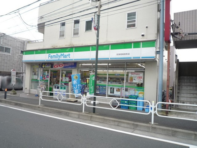 ファミリーマート横浜南高校前店　400ｍ
