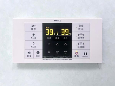 【設備】 | ＫＤＸレジデンス南麻布