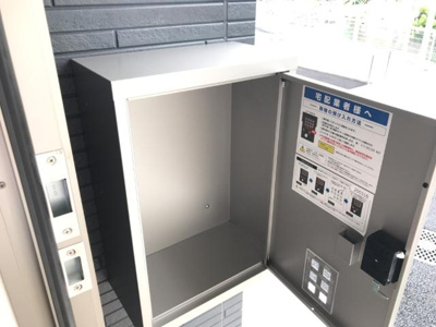 【収納】 | アンソレイエ（Ansoleille） | 宅配BOX（イメージ）