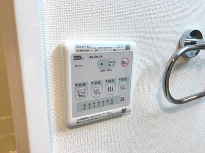 【その他】 | アンソレイエ（Ansoleille） | 浴室乾燥機（イメージ）