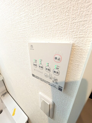浴室乾燥機☆彡