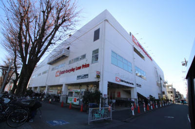 オーケー相模原中央店まで1000ｍ