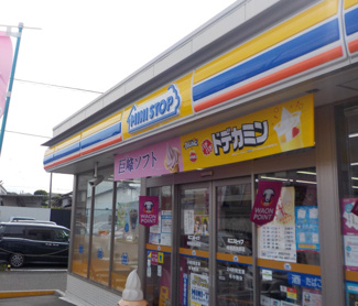 ミニストップ相模原矢部店まで500ｍ