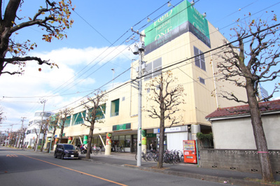 フードワン矢部店まで600ｍ