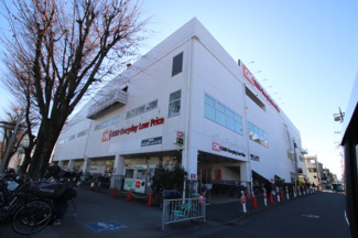 オーケー相模原中央店まで1000ｍ