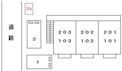 ｓａｌｕｔｅ　ｔｓｕｇａ　サルーテツガのその他