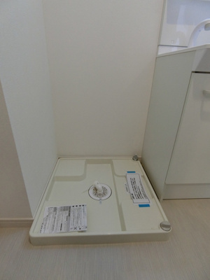 【洗面所】 | リブリ・宮前