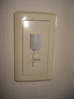 【その他】 | タックシュトラーゼ | 人感センサー