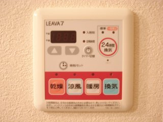 【その他】 | タックシュトラーゼ | 浴室乾燥機