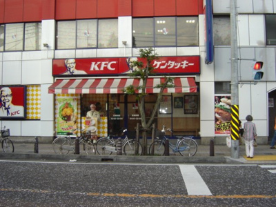 【周辺】 | タックシュトラーゼ | ケンタッキーフライドチキンまで650ｍ