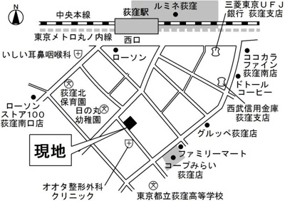 【周辺】 | グランピエール