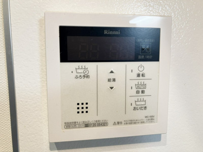 【設備】 | グランピエール