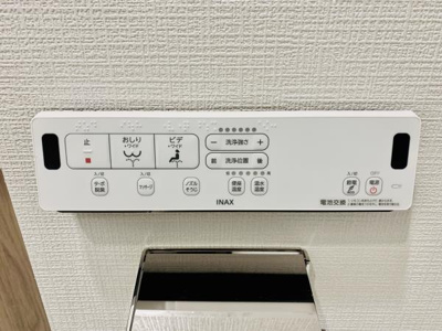 【トイレ】 | ＹＯＵ　Ｉ　ＣＯＵＲＴ