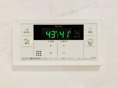 【設備】 | ＹＯＵ　Ｉ　ＣＯＵＲＴ