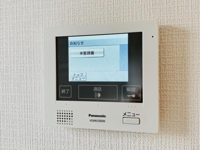 【設備】 | ＹＯＵ　Ｉ　ＣＯＵＲＴ