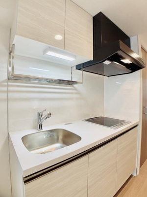 【キッチン】 | ＹＯＵ　Ｉ　ＣＯＵＲＴ