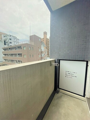 【バルコニー】 | ビバリーホームズ板橋本町 | バルコニー　※2022年8月撮影の写真