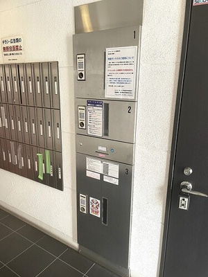 【その他】 | ビバリーホームズ板橋本町 | 宅配ボックス　※2022年8月撮影の写真