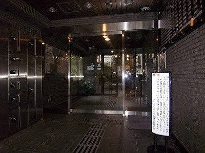 【外観】 | ライオンズプラザ本蓮沼